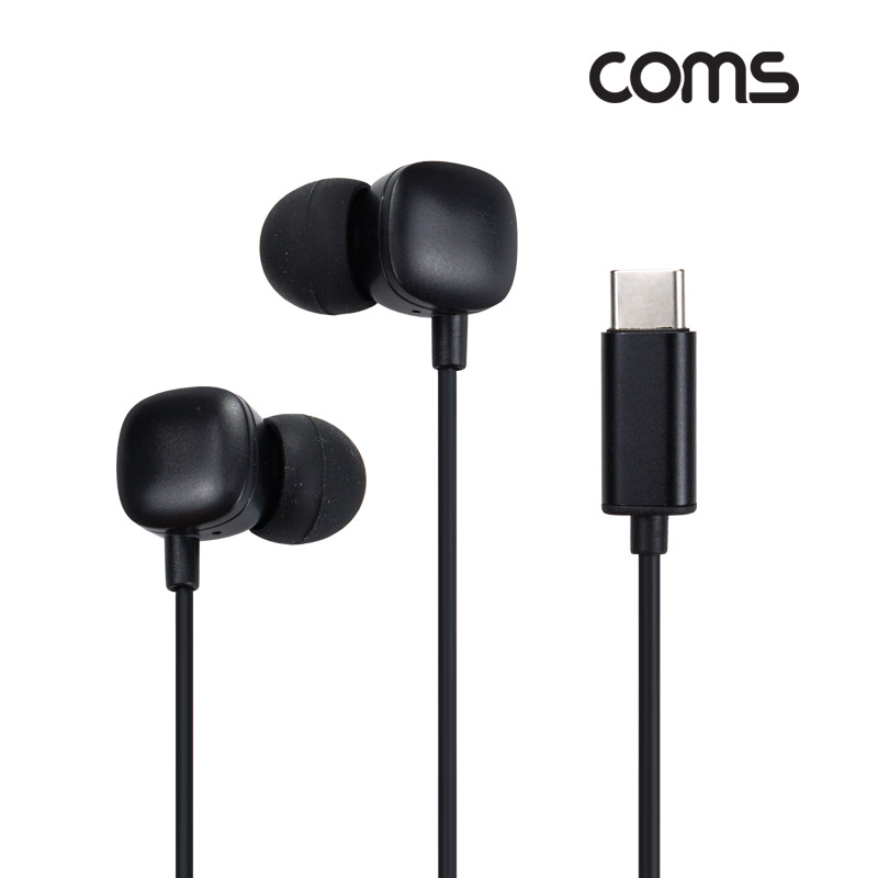 Coms G POWER 인이어 타입 이어폰, Type-C 커넥터, 스테레오, 1.2M, Black 색상