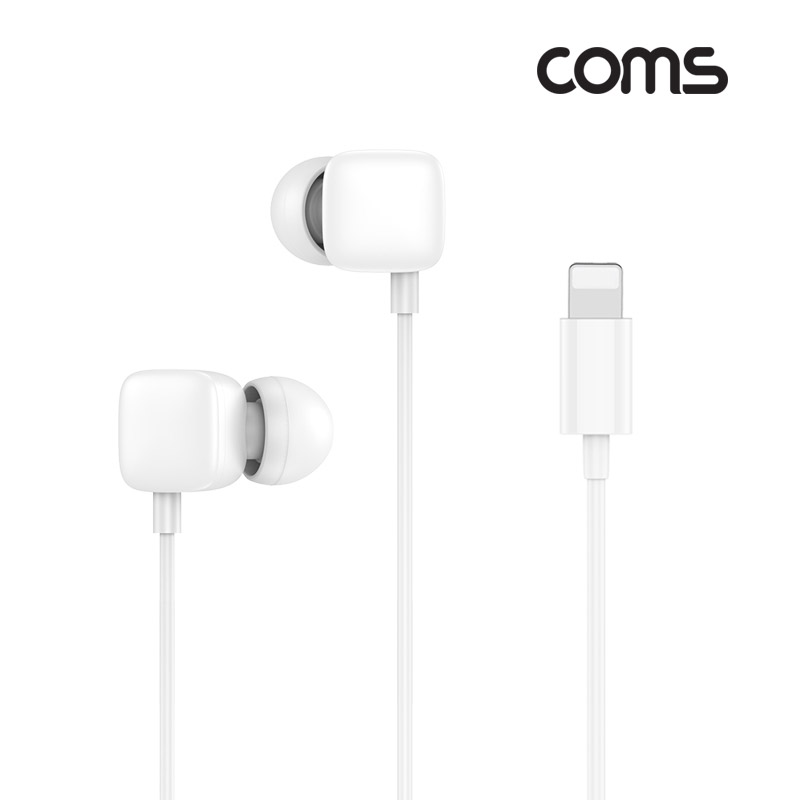 Coms G POWER 인이어 타입 이어폰, 8pin 커넥터, 스테레오, 1.2M, White 색상, 8핀