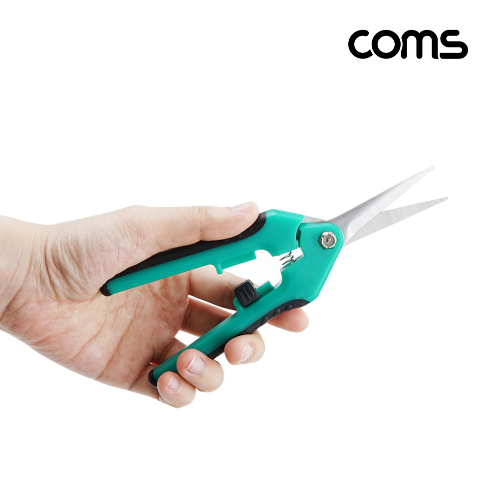 Coms 다용도 가위, 손톱깎이, 다목적, 커팅(컷팅), 절단, 공구, 만능, 작업용, 원예, 스테인리스