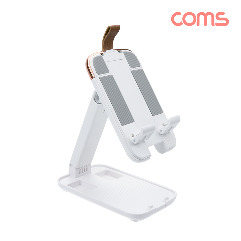 Coms 접이식 태블릿&스마트폰 거치대, 스탠드, 무게중심 분산, 높이조절, 각도조절, 탁상용, 휴대용, 스트랩, White