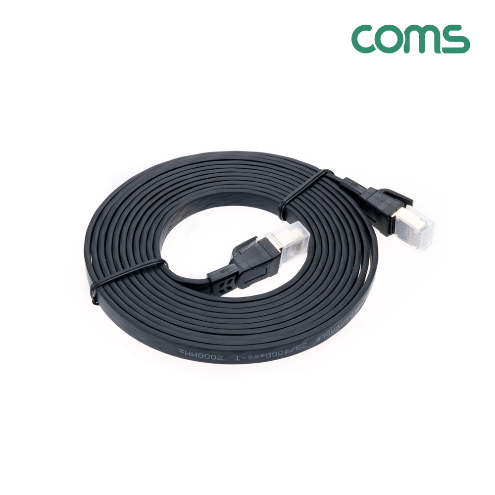 Coms 랜케이블(Direct/플랫/Cat 8) 3M / 기가비트 / LAN / 40Gbps / 24AWG / 랜선 / RJ45 / 8P8C