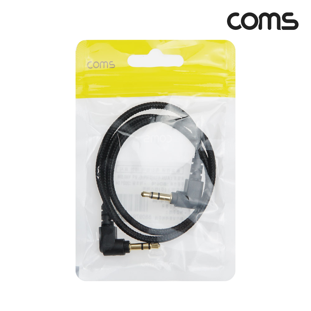 Coms 3극 메쉬 케이블 50cm 3.5mm 3극 M to M 양쪽꺾임 AUX, 순수 무산소동선 사용, 스피커 연결