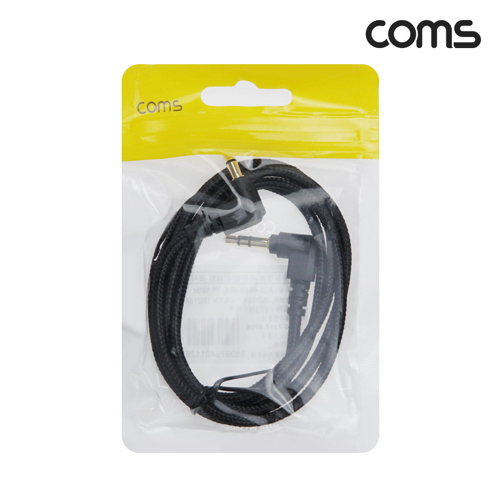 Coms 3극 메쉬 케이블 1M, 3.5mm 3극 M to M 양쪽꺾임 AUX, 순수 무산소동선 사용, 스피커 연결