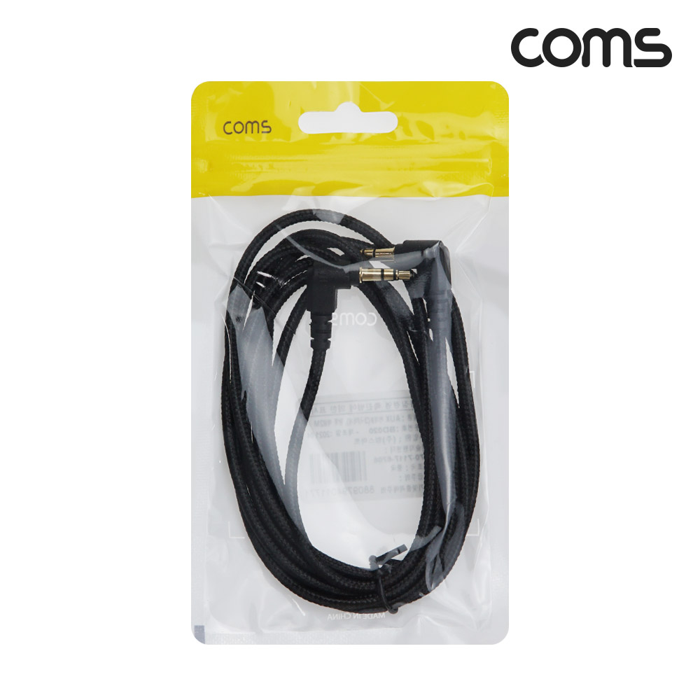 Coms 3극 메쉬 케이블 2M, 3.5mm 3극 M to M 양쪽꺾임 AUX, 순수 무산소동선 사용, 스피커 연결