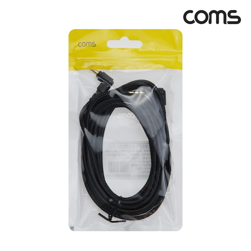 Coms 3극 메쉬 케이블 3M, 3.5mm 3극 M to M 양쪽꺾임 AUX, 순수 무산소동선 사용, 스피커 연결