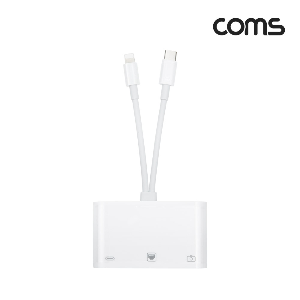 Coms 8핀 USB 3.1 (Type C) 컨버터(3 in 1) 10/100 LAN RJ45/USB 허브/ iOS 8Pin, 카메라 사진