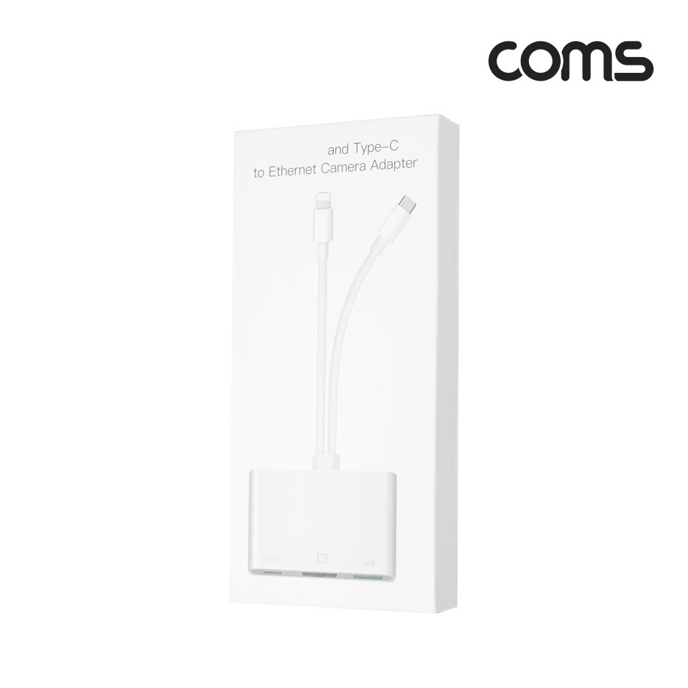 Coms 8핀 USB 3.1 (Type C) 컨버터(3 in 1) 10/100 LAN RJ45/USB 허브/ iOS 8Pin, 카메라 사진