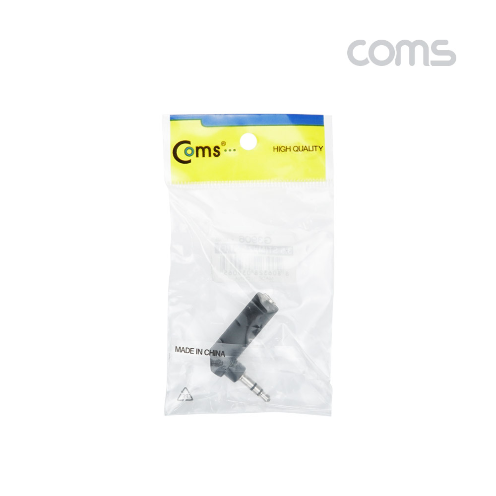 Coms 3극 3.5Ø 스테레오 꺾임 꺽임 연장 젠더 (M/F), stereo, AUX