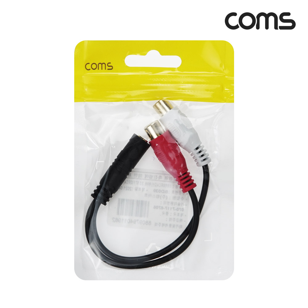 Coms 스테레오 3극 to RCA 2선 케이블 20cm, 3.5mm Stereo 3극 F to 2RCA F