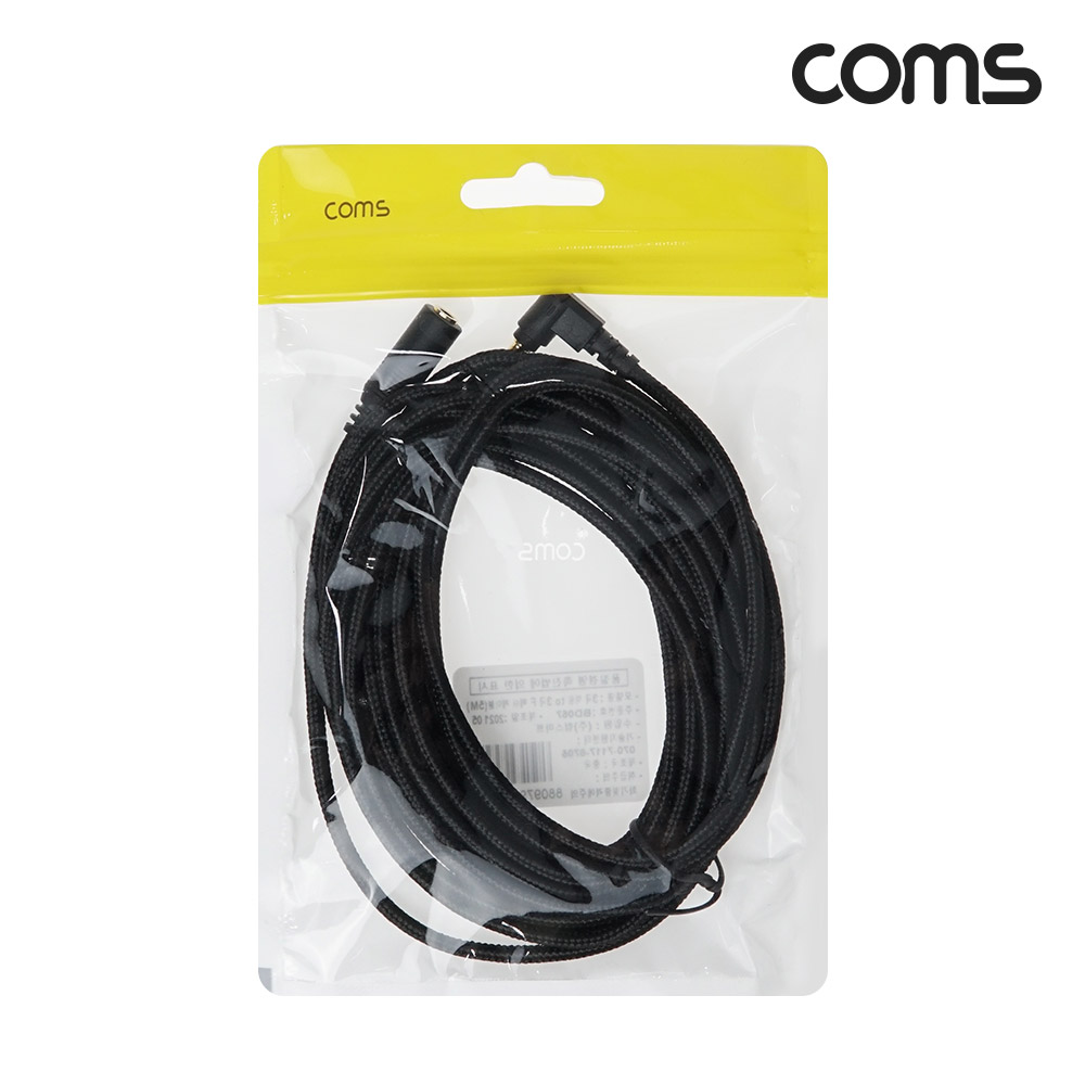 Coms 3극 연장 메쉬 케이블 5m 3.5mm 3극 M 꺾임 to F AUX Stereo, 순수 무산소동선 사용