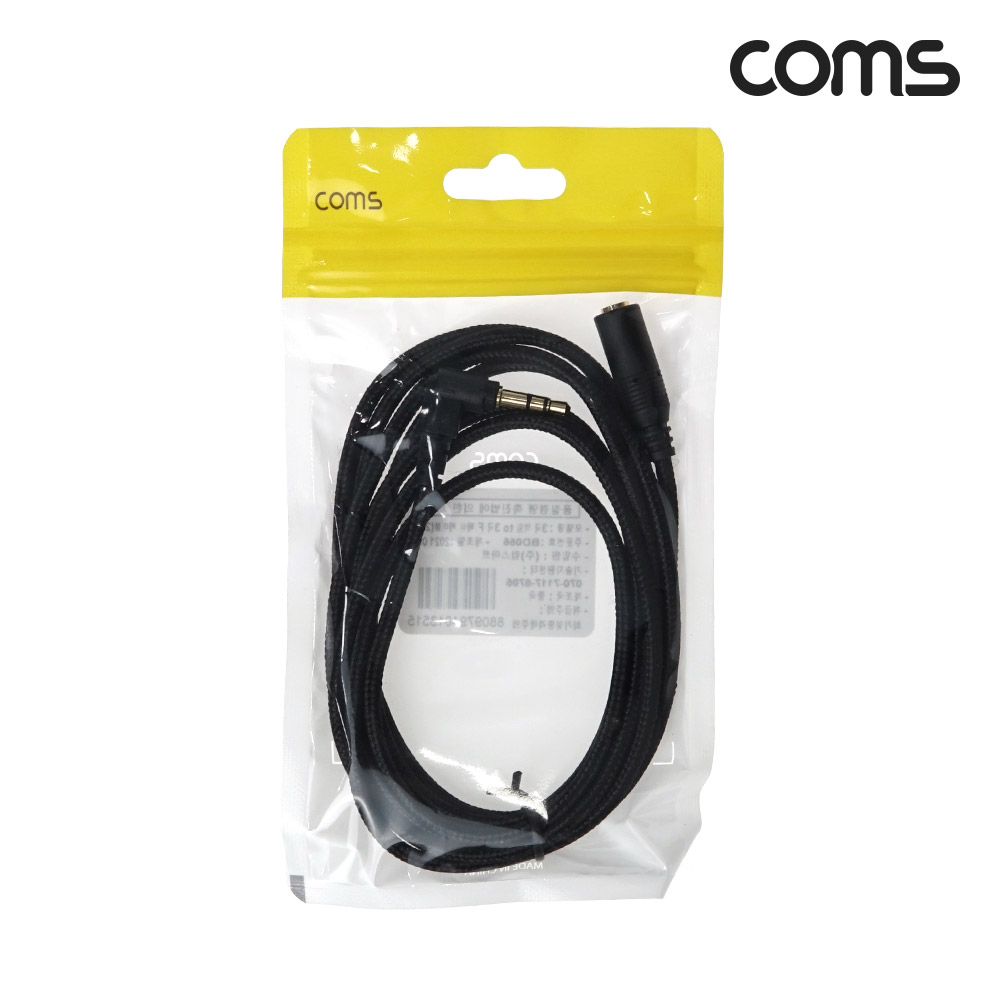 Coms 3극 연장 메쉬 케이블 2m 3.5mm 3극 M 꺾임 to F AUX Stereo, 순수 무산소동선 사용
