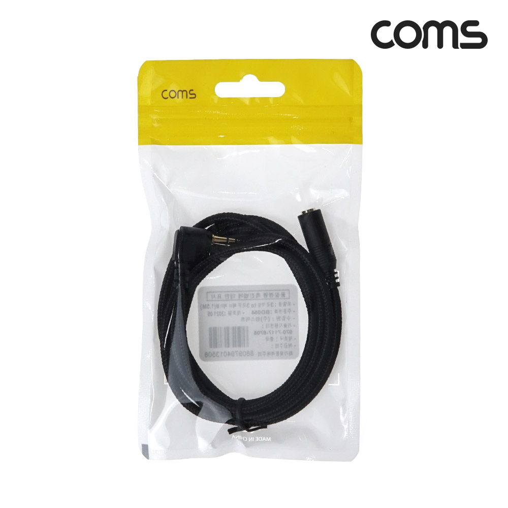 Coms 3극 연장 메쉬 케이블 1.5m 3.5mm 3극 M 꺾임 to F AUX Stereo, 순수 무산소동선 사용
