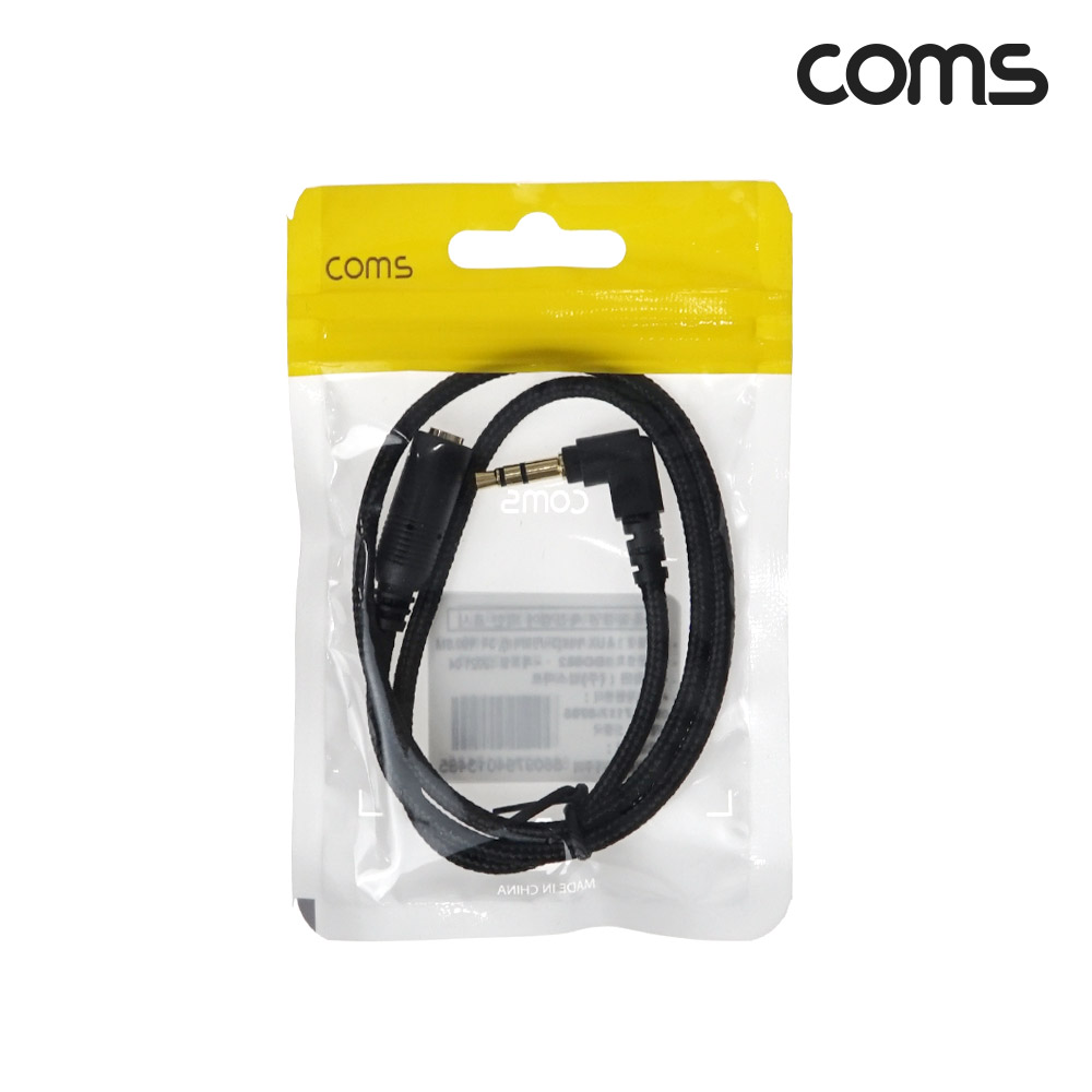 Coms 3극 연장 메쉬 케이블 60cm 3.5mm 3극 M 꺾임 to F AUX Stereo, 순수 무산소동선 사용
