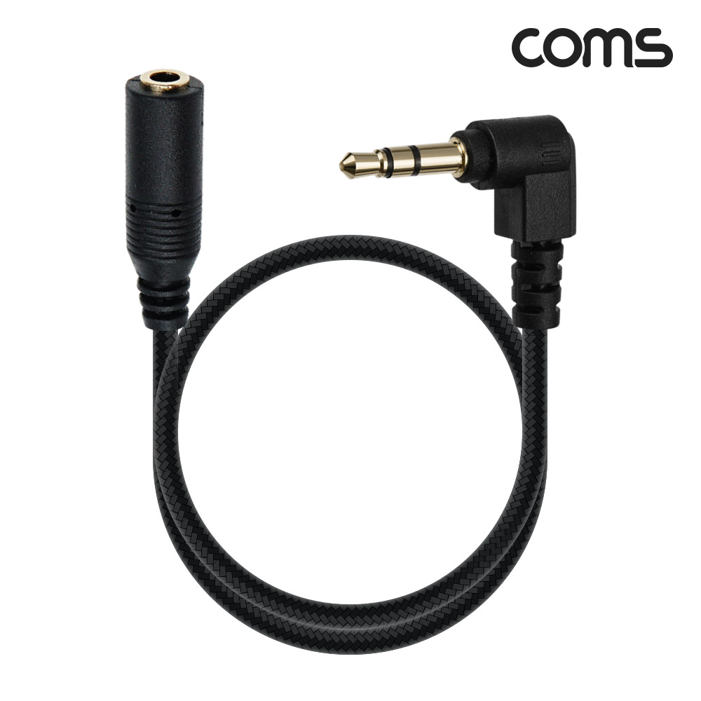 Coms 3극 연장 메쉬 케이블 30cm 3.5mm 3극 M 꺾임 to F AUX Stereo, 순수 무산소동선 사용