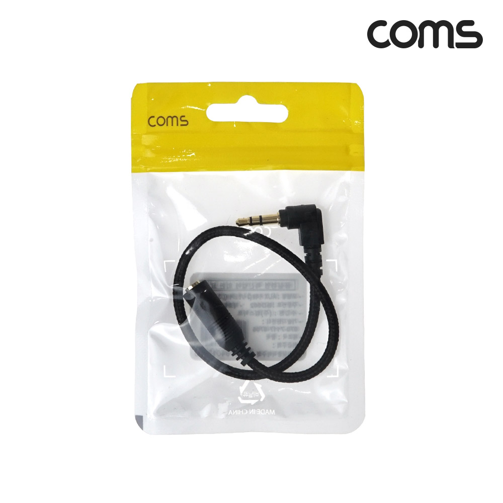 Coms 3극 연장 메쉬 케이블 30cm 3.5mm 3극 M 꺾임 to F AUX Stereo, 순수 무산소동선 사용