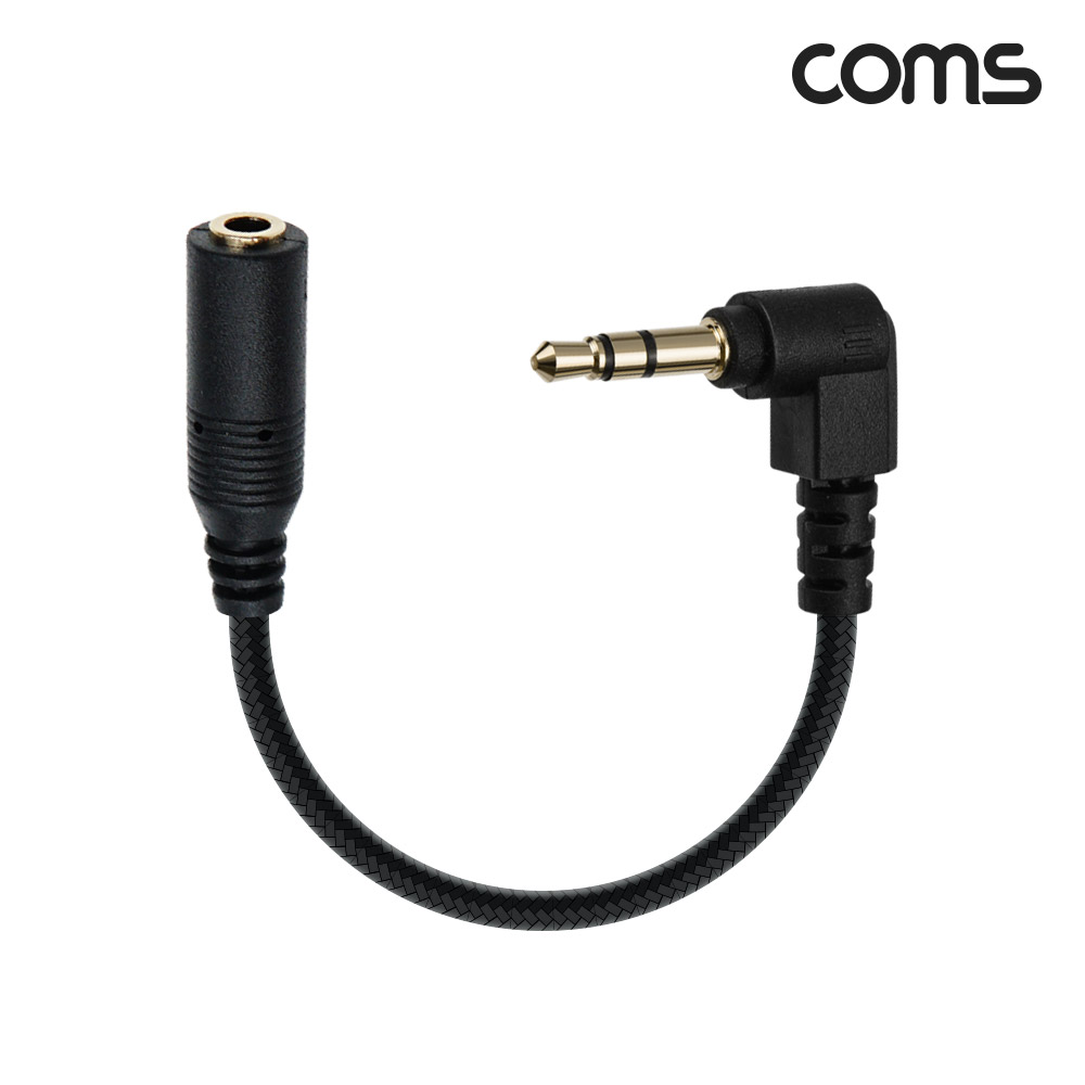 Coms 3극 연장 메쉬 케이블 10cm 3.5mm 3극 M 꺾임 to F AUX Stereo, 순수 무산소동선 사용