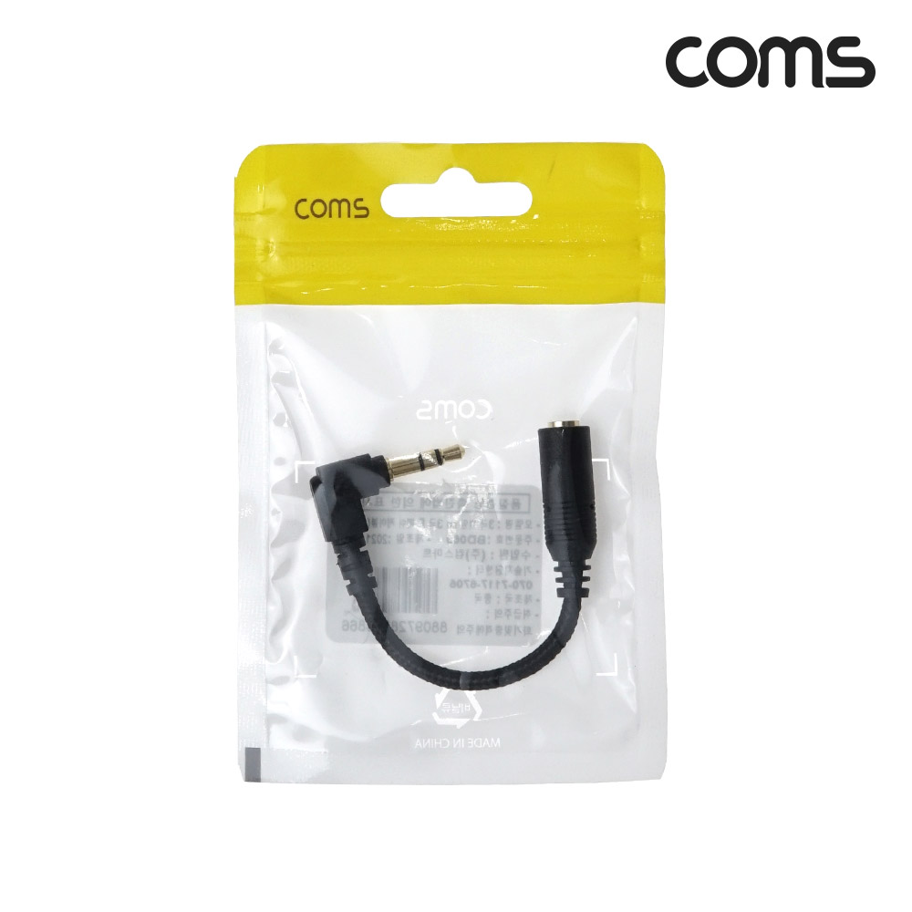 Coms 3극 연장 메쉬 케이블 10cm 3.5mm 3극 M 꺾임 to F AUX Stereo, 순수 무산소동선 사용
