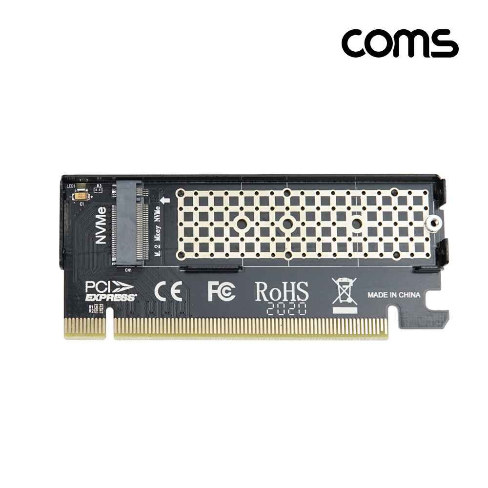 Coms Express PCI 변환 아답터(M.2 NVME) 케이스 포함/ M.2 to PCI-E 16X / KEY M / 어댑터
