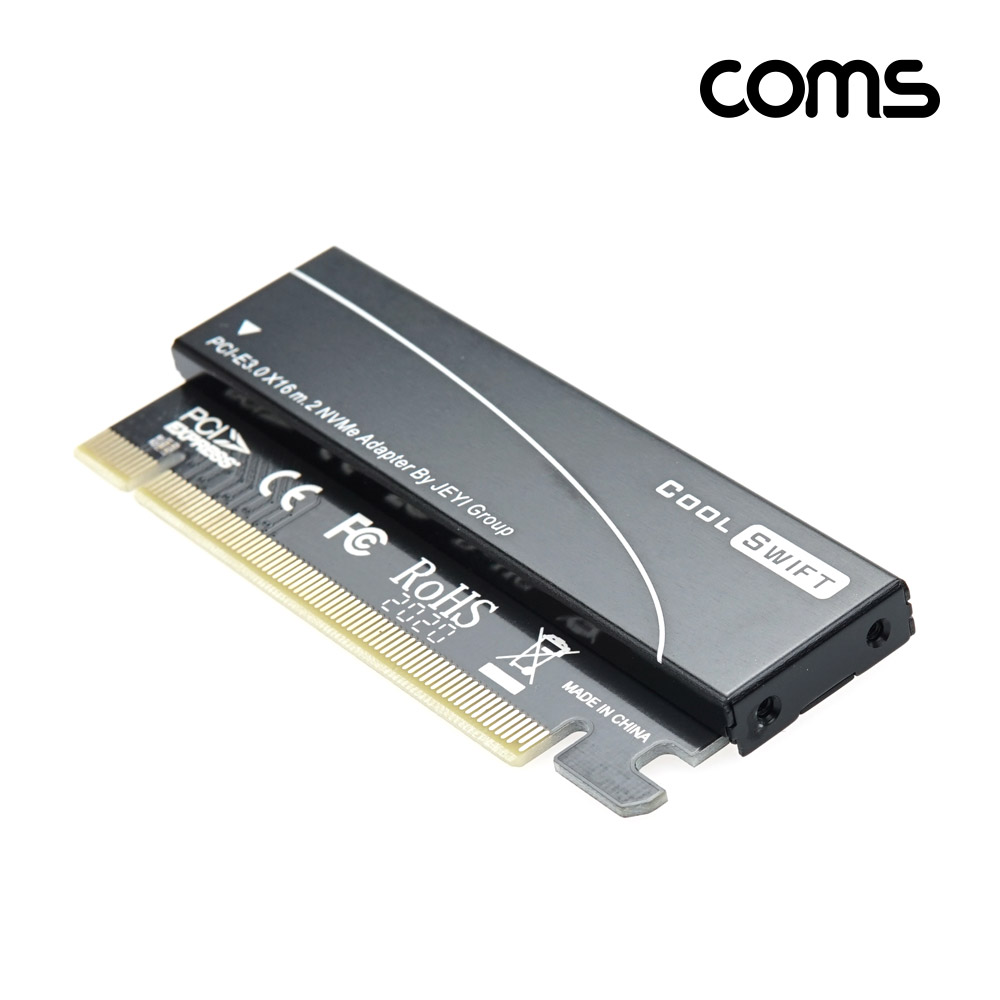 Coms Express PCI 변환 아답터(M.2 NVME) 케이스 포함/ M.2 to PCI-E 16X / KEY M / 어댑터