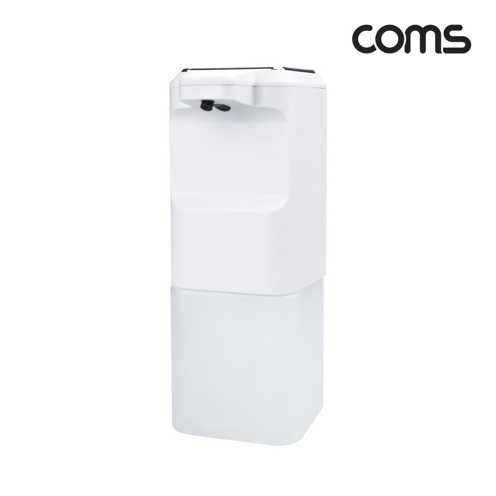 Coms 자동센서 물비누 디스펜서 / 거품 / 손세정 / 핸드워시 / 공용 / 화장실 / 욕실