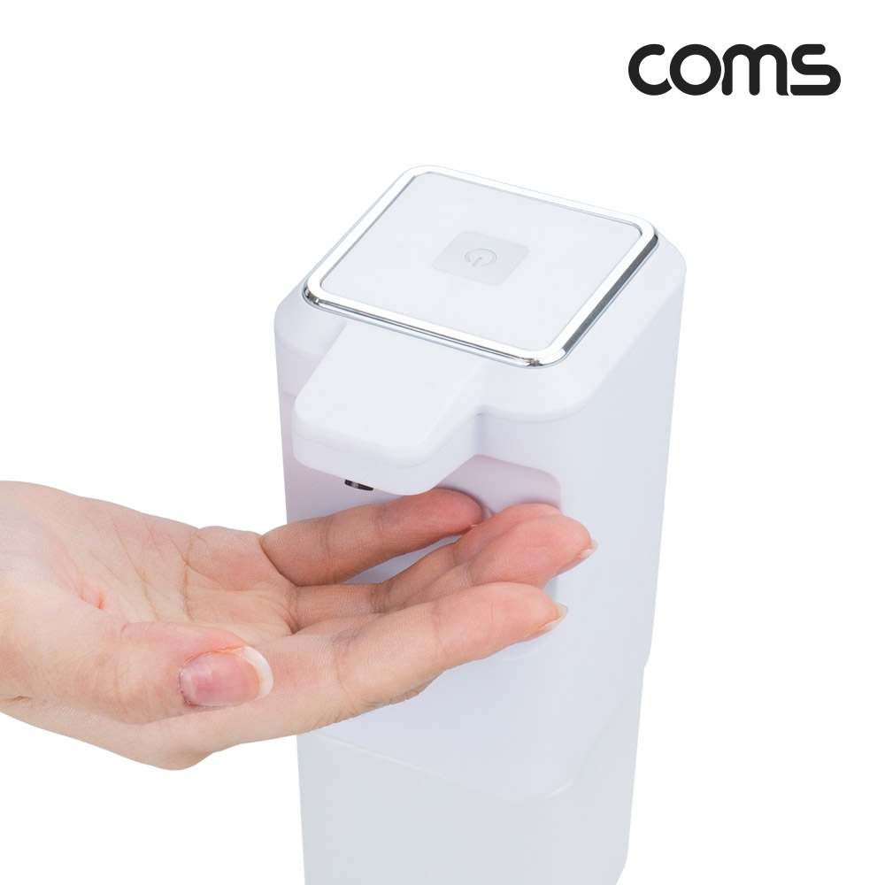 Coms 자동센서 물비누 디스펜서 / 거품 / 손세정 / 핸드워시 / 공용 / 화장실 / 욕실