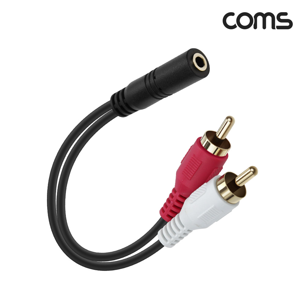 Coms 스테레오 3극 to RCA 2선 케이블 20cm, 3.5mm Stereo 3극 F to 2RCA M