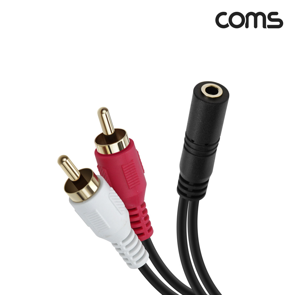 Coms 스테레오 3극 to RCA 2선 케이블 20cm, 3.5mm Stereo 3극 F to 2RCA M