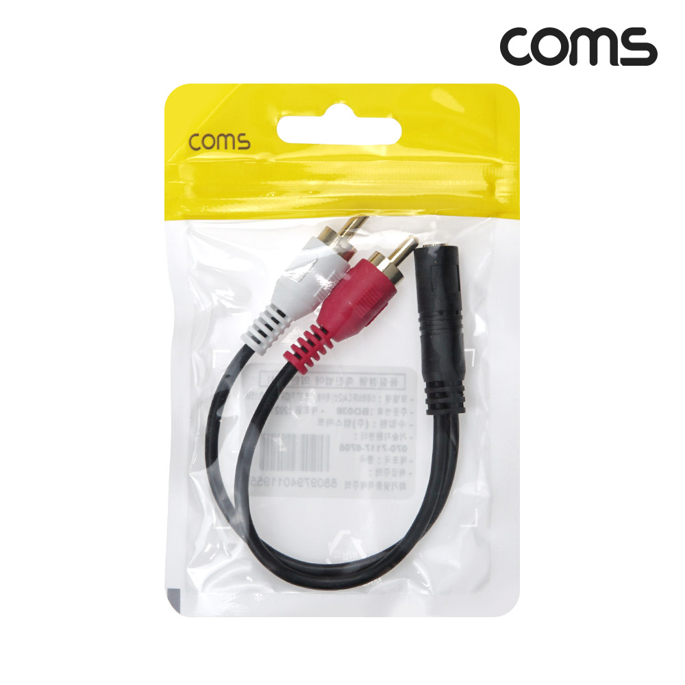 Coms 스테레오 3극 to RCA 2선 케이블 20cm, 3.5mm Stereo 3극 F to 2RCA M