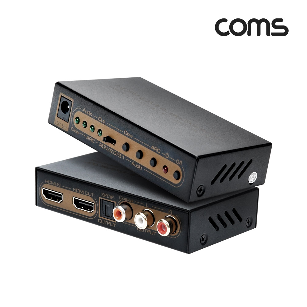 Coms HDMI 오디오/사운드 컨버터 (HDMI+2RCA+SPDIF+Coaxial) 4K@60Hz
