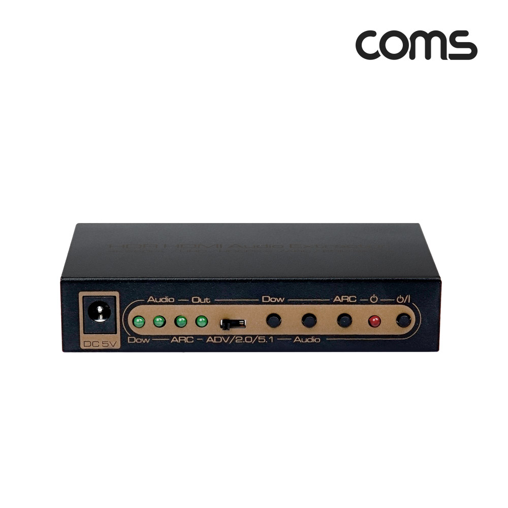 Coms HDMI 오디오/사운드 컨버터 (HDMI+2RCA+SPDIF+Coaxial) 4K@60Hz
