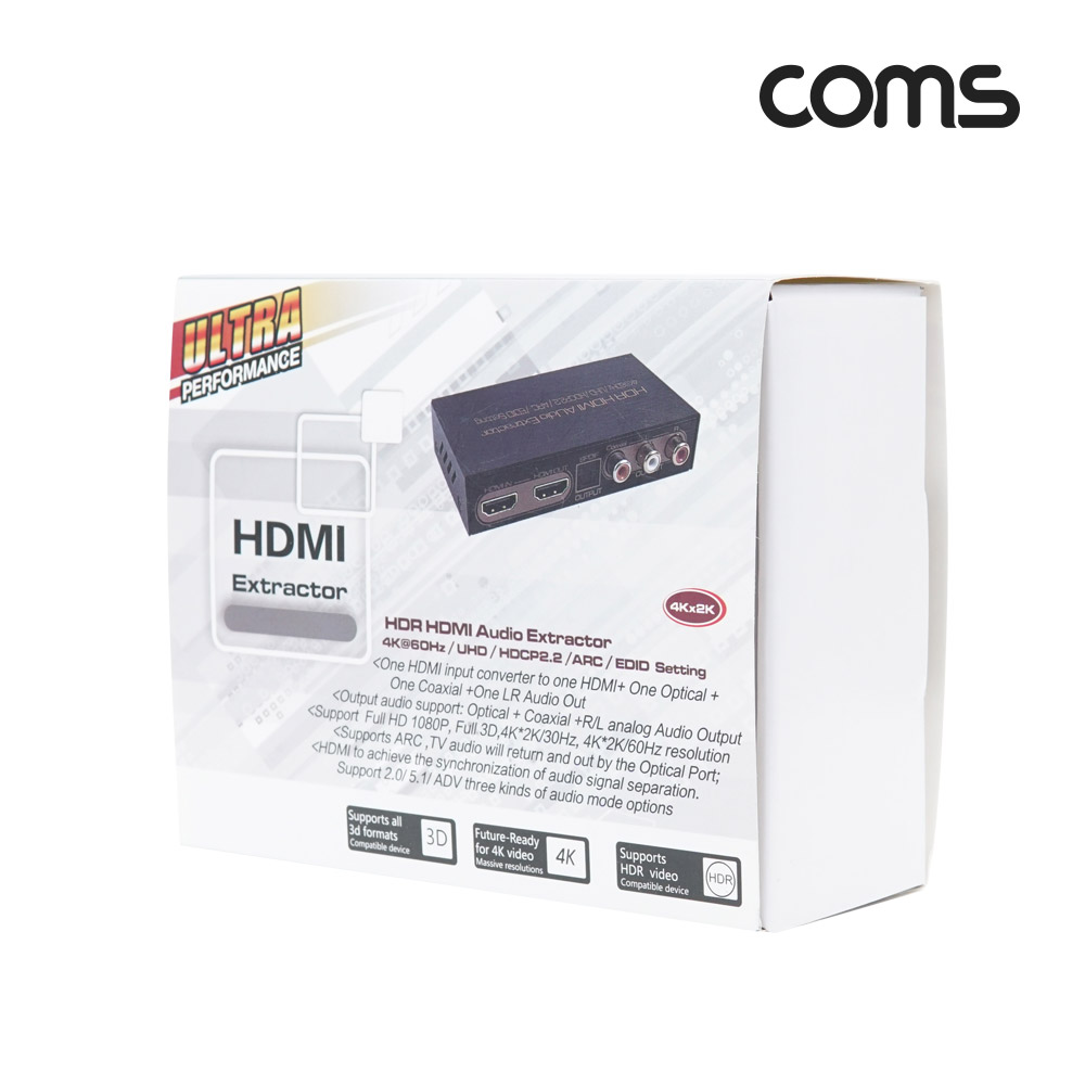 Coms HDMI 오디오/사운드 컨버터 (HDMI+2RCA+SPDIF+Coaxial) 4K@60Hz