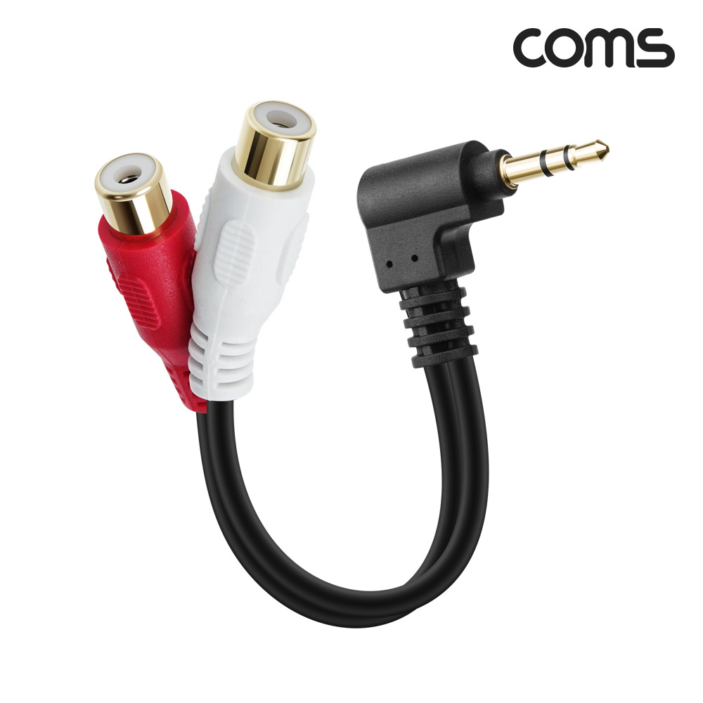 Coms 스테레오 3극 to RCA 2선 케이블 15cm, 3.5mm Stereo 3극 M 꺾임 to 2RCA F