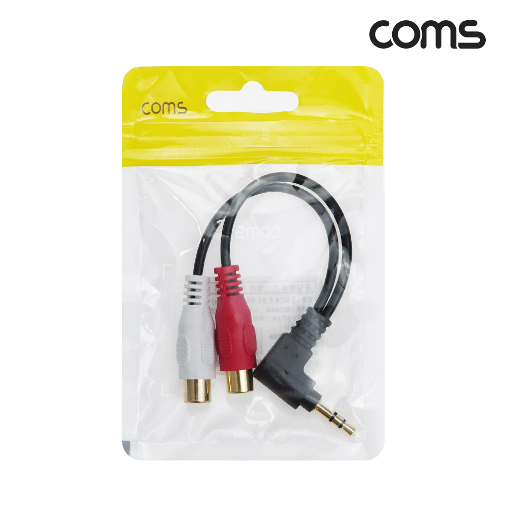 Coms 스테레오 3극 to RCA 2선 케이블 15cm, 3.5mm Stereo 3극 M 꺾임 to 2RCA F