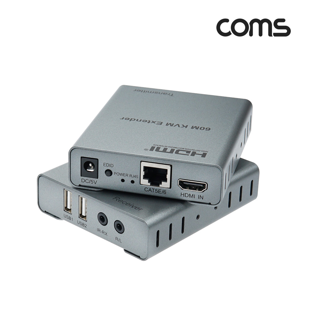Coms HDMI KVM 리피터, 최대 60M 연장(HDMI, 키보드, 마우스 신호), 공장, 건축 현장, 제어센터, 콘서트장 등