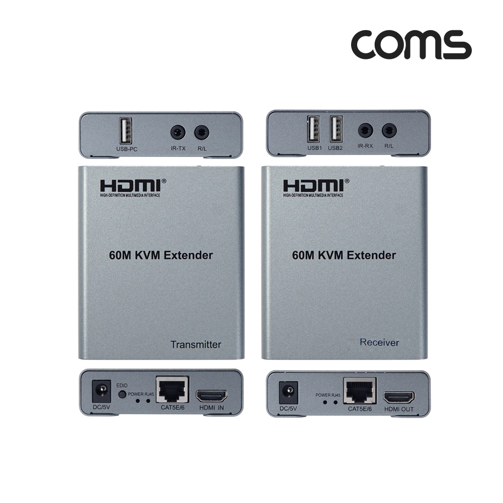 Coms HDMI KVM 리피터, 최대 60M 연장(HDMI, 키보드, 마우스 신호), 공장, 건축 현장, 제어센터, 콘서트장 등