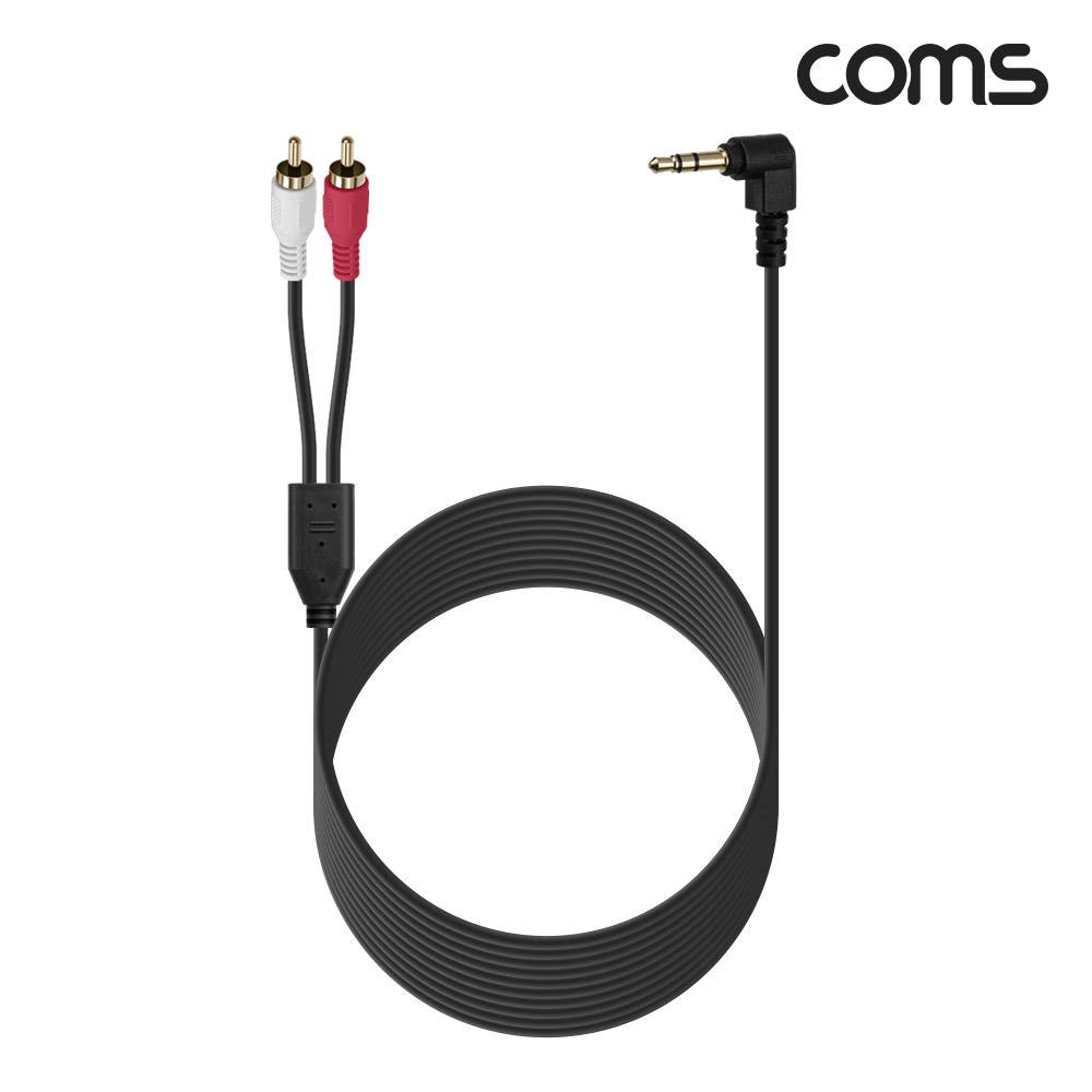 Coms 스테레오 3극 to RCA 2선 케이블 10m, 3.5mm Stereo 3극 M 꺾임 to 2RCA M