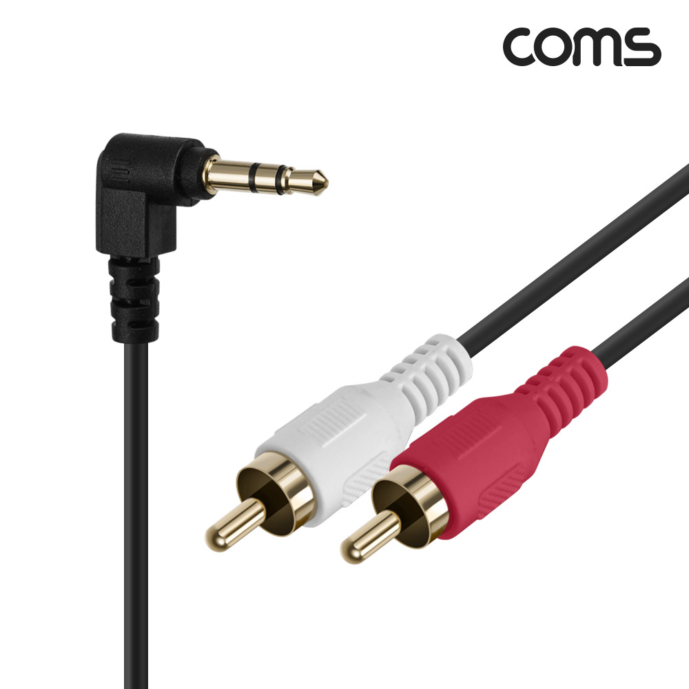 Coms 스테레오 3극 to RCA 2선 케이블 10m, 3.5mm Stereo 3극 M 꺾임 to 2RCA M