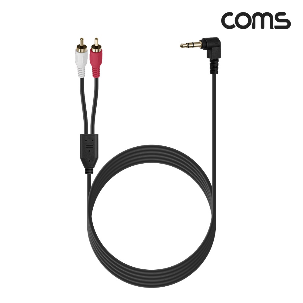 Coms 스테레오 3극 to RCA 2선 케이블 5m, 3.5mm Stereo 3극 M 꺾임 to 2RCA M