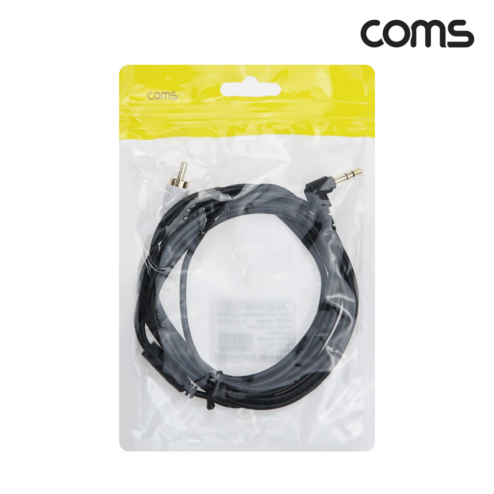 Coms 스테레오 3극 to RCA 2선 케이블 3m, 3.5mm Stereo 3극 M 꺾임 to 2RCA M