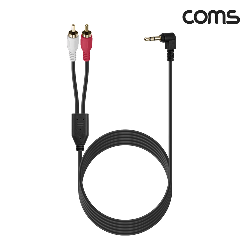 Coms 스테레오 3극 to RCA 2선 케이블 2m, 3.5mm Stereo 3극 M 꺾임 to 2RCA M