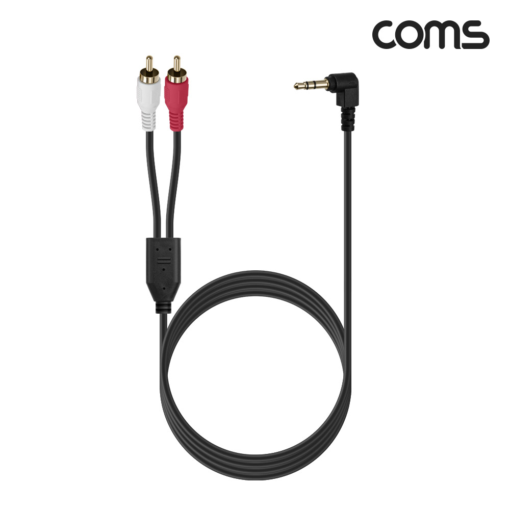 Coms 스테레오 3극 to RCA 2선 케이블 1.5m, 3.5mm Stereo 3극 M 꺾임 to 2RCA M