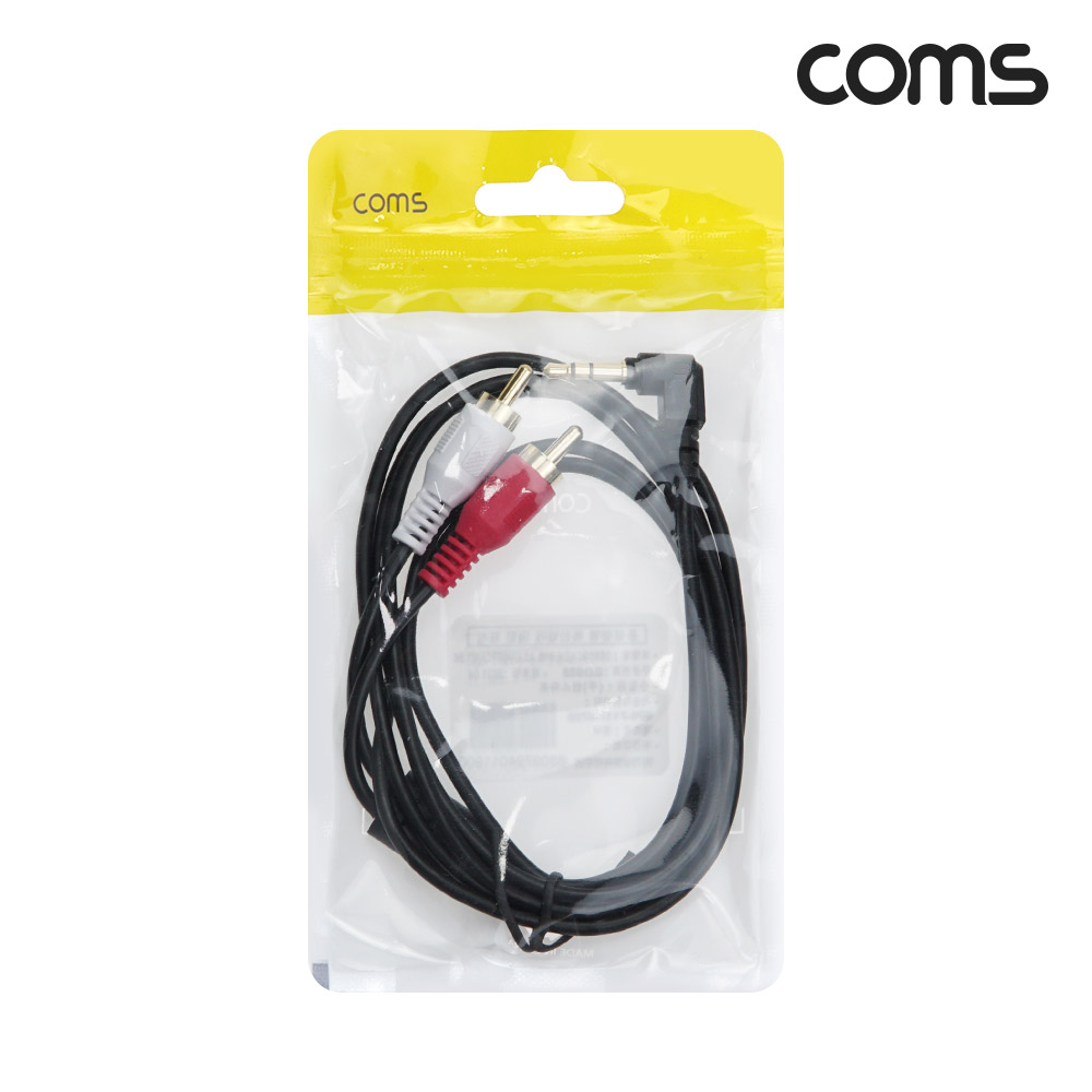 Coms 스테레오 3극 to RCA 2선 케이블 1.5m, 3.5mm Stereo 3극 M 꺾임 to 2RCA M