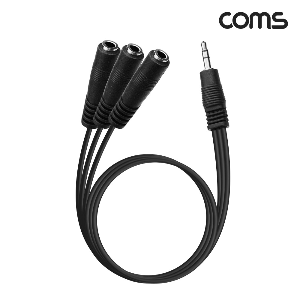 Coms AUX 분배 케이블 30cm Y형 스테레오 3.5mm 3극 M to F x3, 이어폰 동시사용