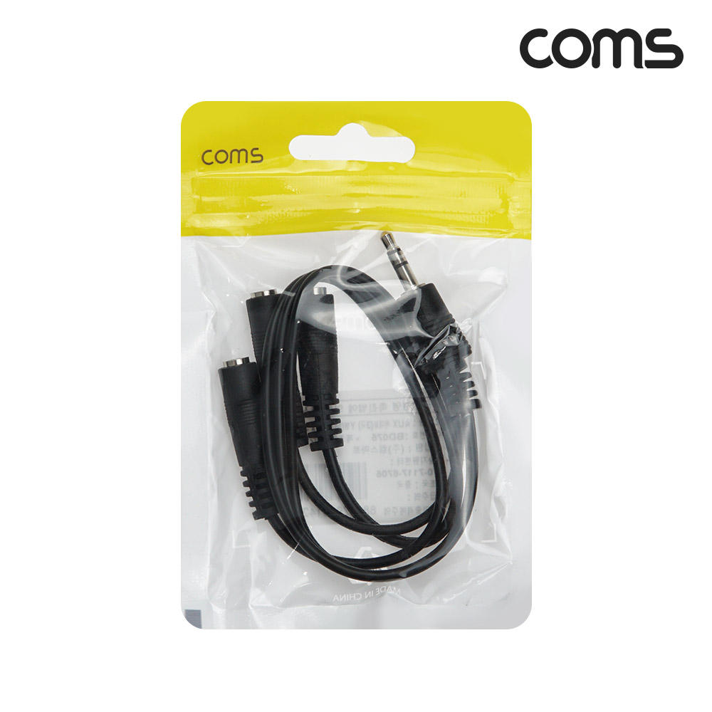 Coms AUX 분배 케이블 30cm Y형 스테레오 3.5mm 3극 M to F x3, 이어폰 동시사용