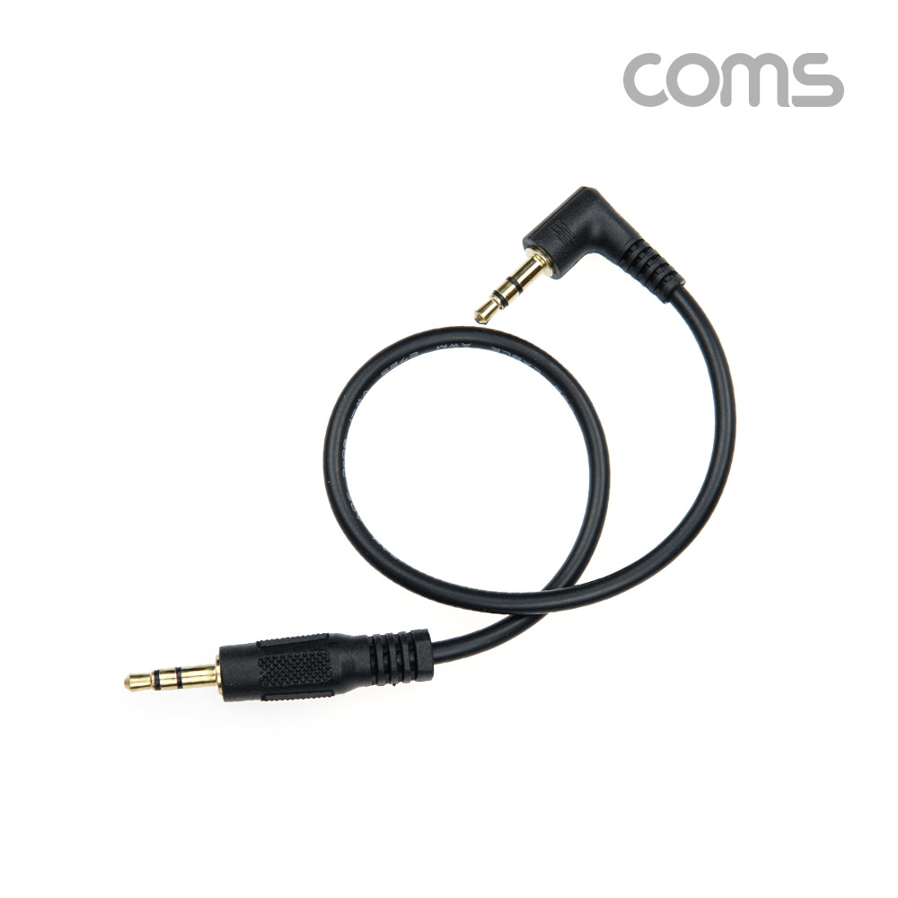 Coms AUX 케이블 (3극) 한쪽 꺾임(꺽임), 30cm, 스테레오 3.5ø, stereo