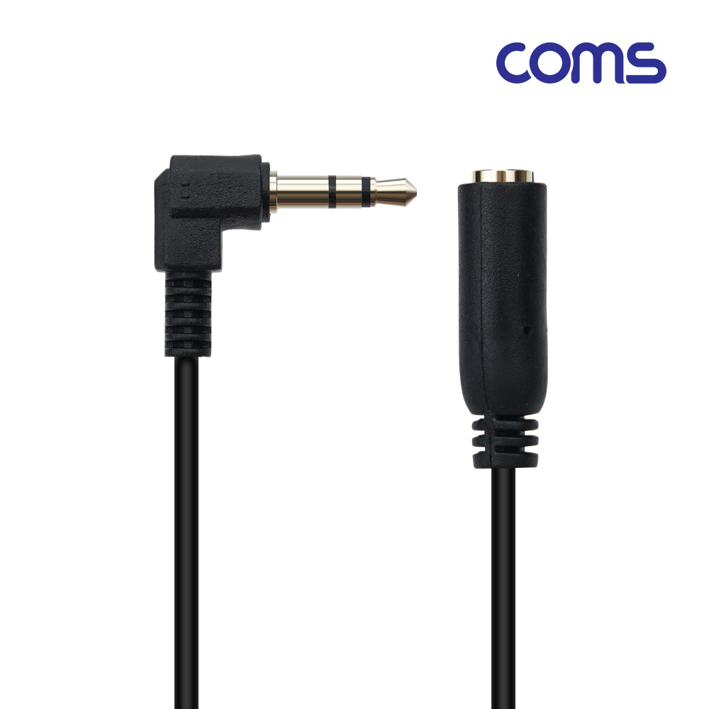 Coms AUX 스테레오 케이블(3극), 스프링, 한쪽 꺾임(꺽임), MF 연장, 30~80cm, Stereo 3.5