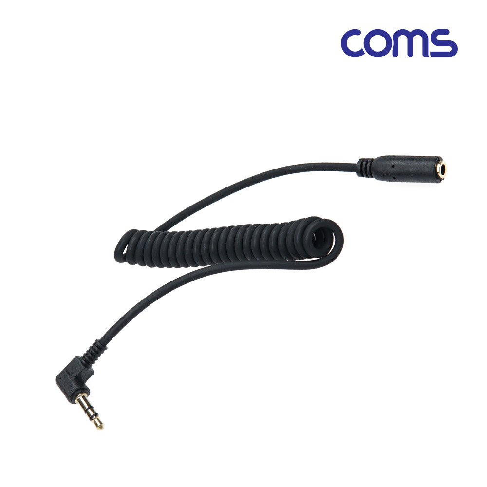 Coms AUX 스테레오 케이블(3극), 스프링, 한쪽 꺾임(꺽임), MF 연장, 30~80cm, Stereo 3.5