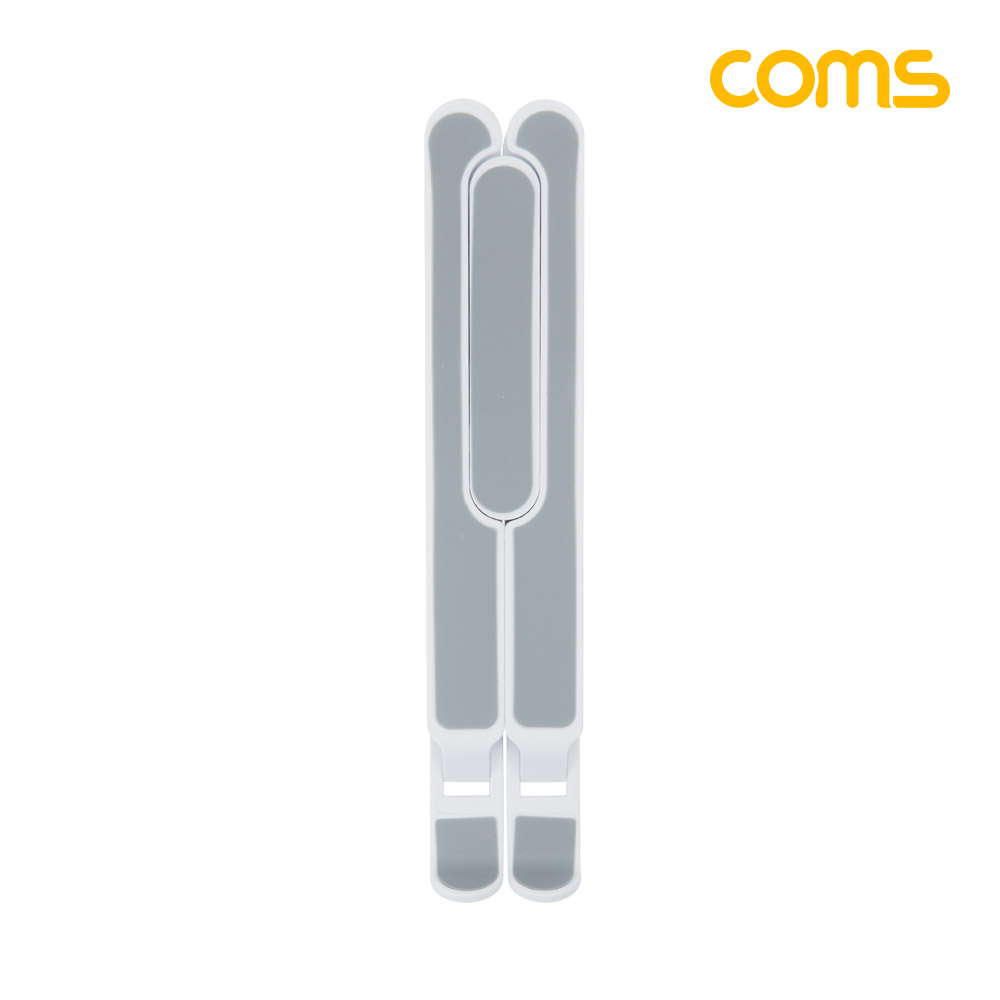 Coms 접이식 휴대용 노트북, 태블릿 스탠드 (거치대, 다용도, 받침대), 6단 각도 조절, 화이트