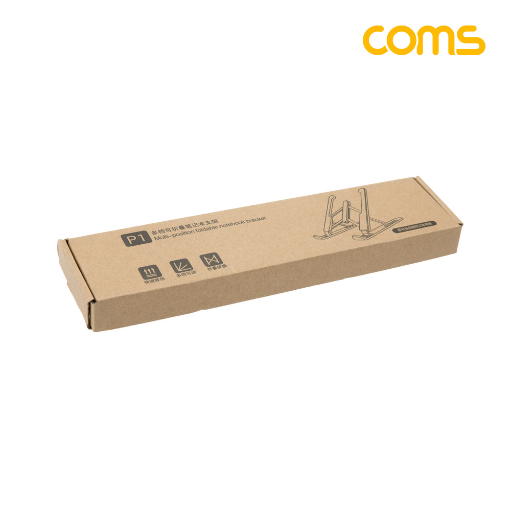 Coms 접이식 휴대용 노트북, 태블릿 스탠드 (거치대, 다용도, 받침대), 6단 각도 조절, 화이트