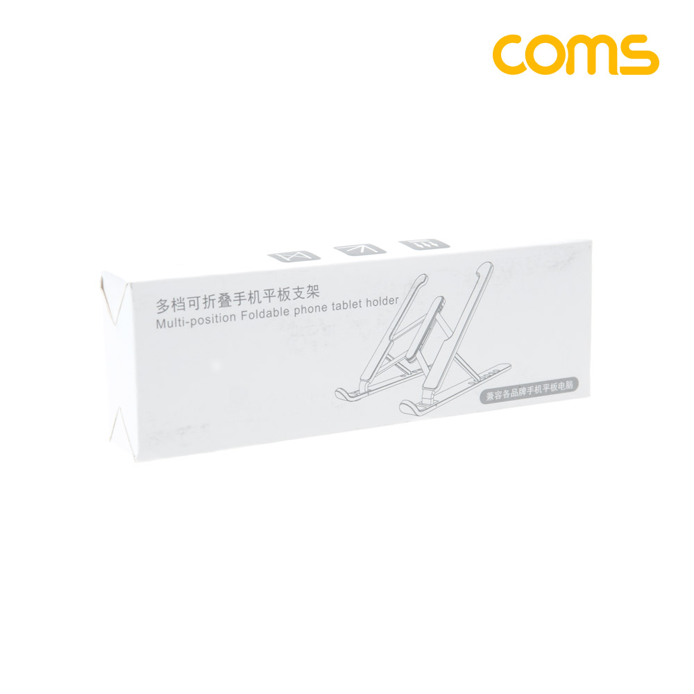 Coms 접이식 스마트폰 거치대, 스탠드, 6단조절, 탁상용, 휴대용, Black